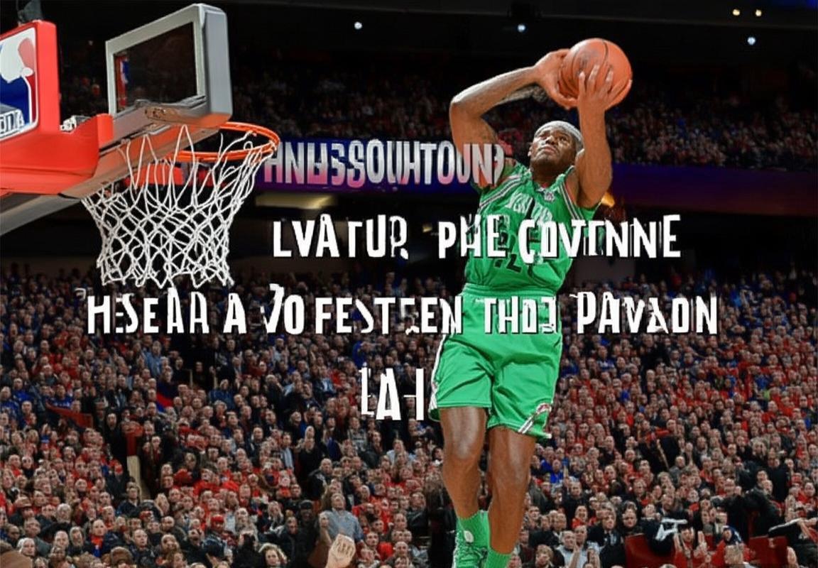 2017 NBA东西部对决：揭秘新格局预示(图3)