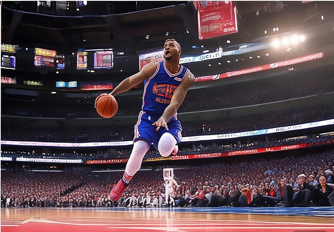 76人VS篮网：巅峰对决亮点解析与胜利关键揭秘(图2)